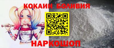 ешки Обнинск