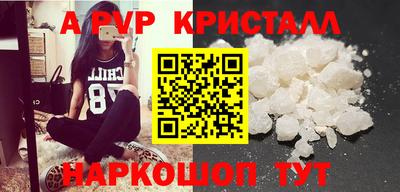 бутират Нягань