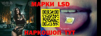 метадон Обь