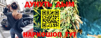 ешки Обнинск