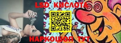 метадон Обь
