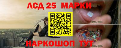 бутират Нягань