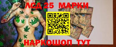 метадон Обь