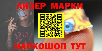 метадон Обь