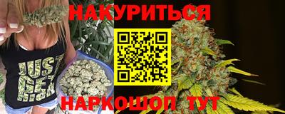 ешки Обнинск