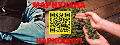 бутират Нягань