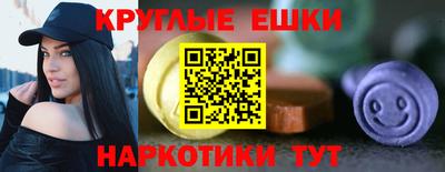 бутират Нягань
