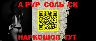 бутират Нягань