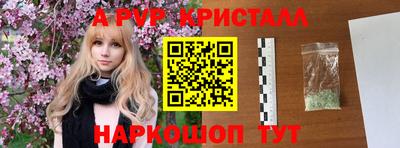 бутират Нягань