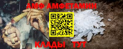 метадон Обь