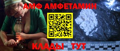 ешки Обнинск