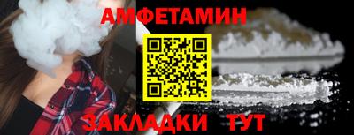 метадон Обь