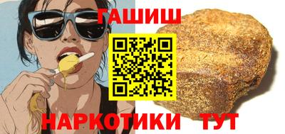 метадон Обь