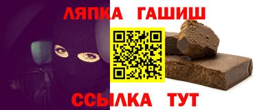 бутират Нягань