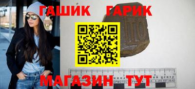 ешки Обнинск