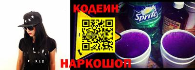 ешки Обнинск