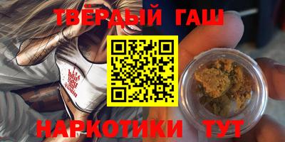 метадон Обь