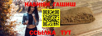 ешки Обнинск