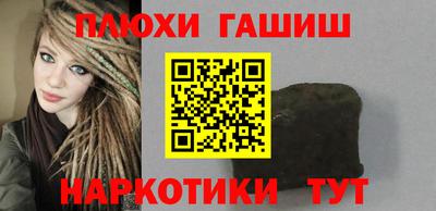 метадон Обь