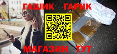бутират Нягань