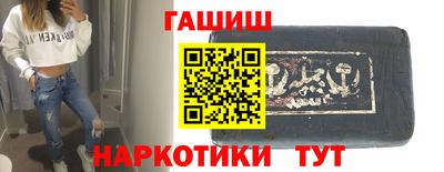 бутират Нягань