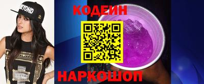 ешки Обнинск