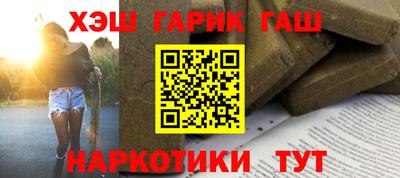 бутират Нягань